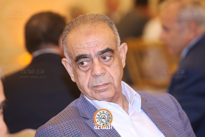 Madar Al-Saa Images