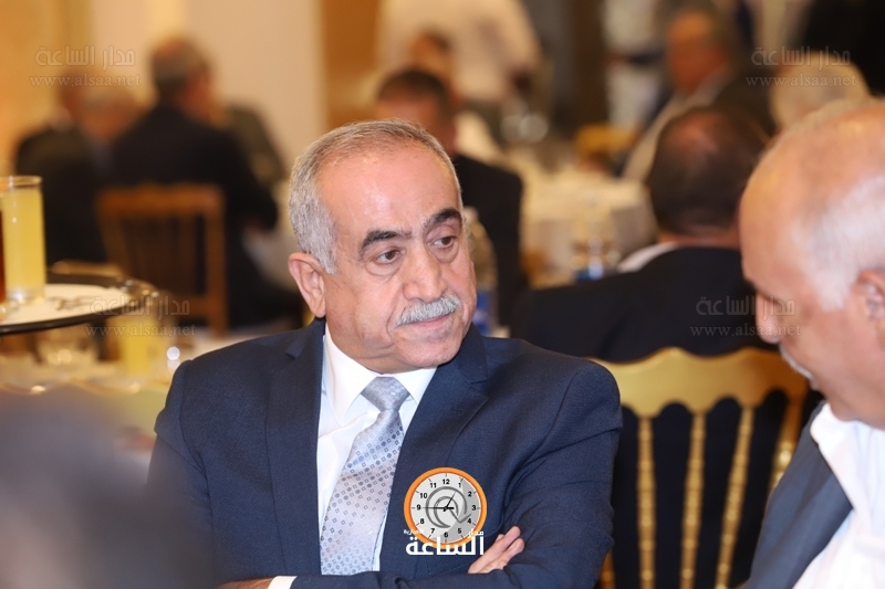 Madar Al-Saa Images