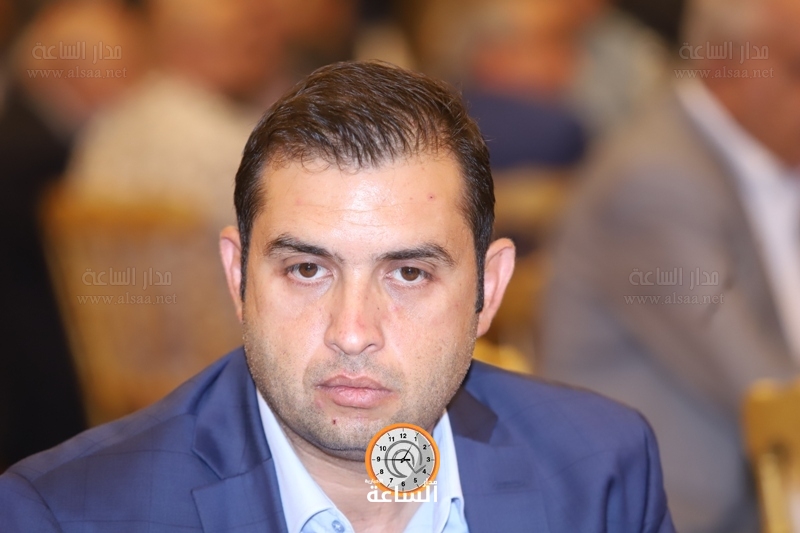 Madar Al-Saa Images