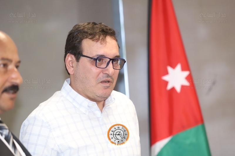 Madar Al-Saa Images