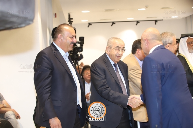 Madar Al-Saa Images