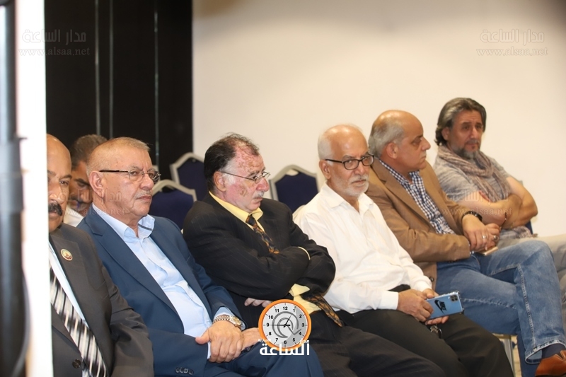 Madar Al-Saa Images