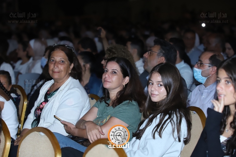 Madar Al-Saa Images