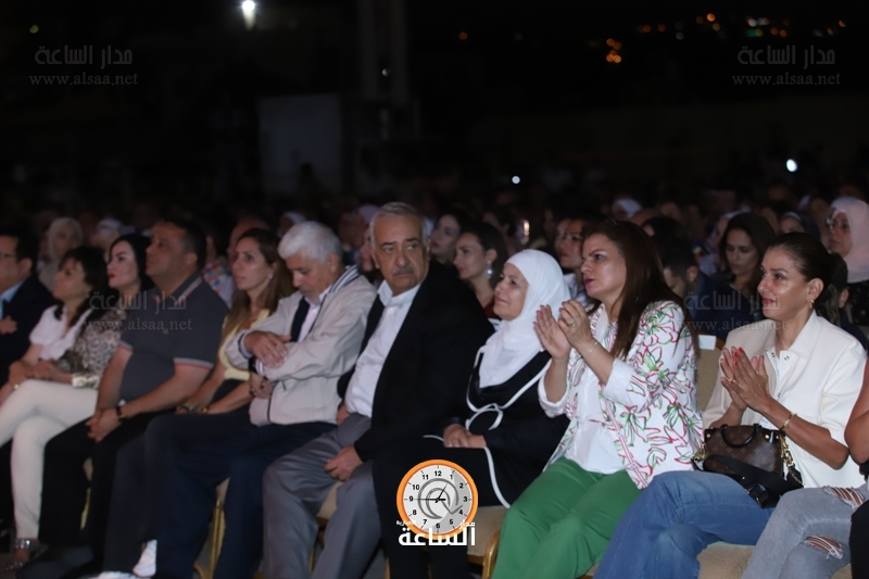 Madar Al-Saa Images