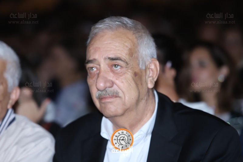 Madar Al-Saa Images