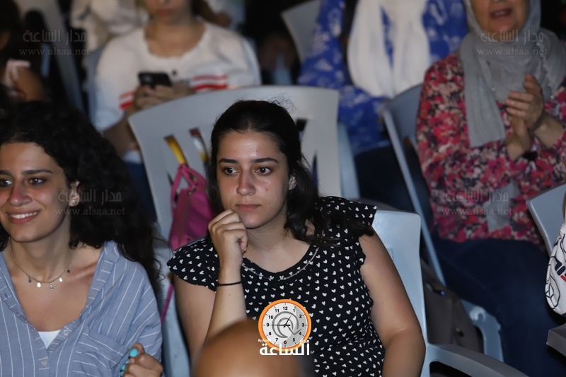 Madar Al-Saa Images