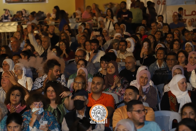 Madar Al-Saa Images