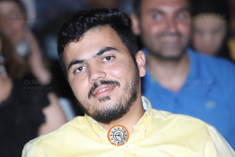 Madar Al-Saa Images