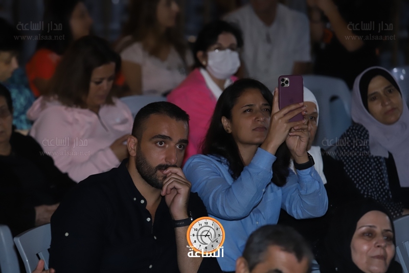 Madar Al-Saa Images