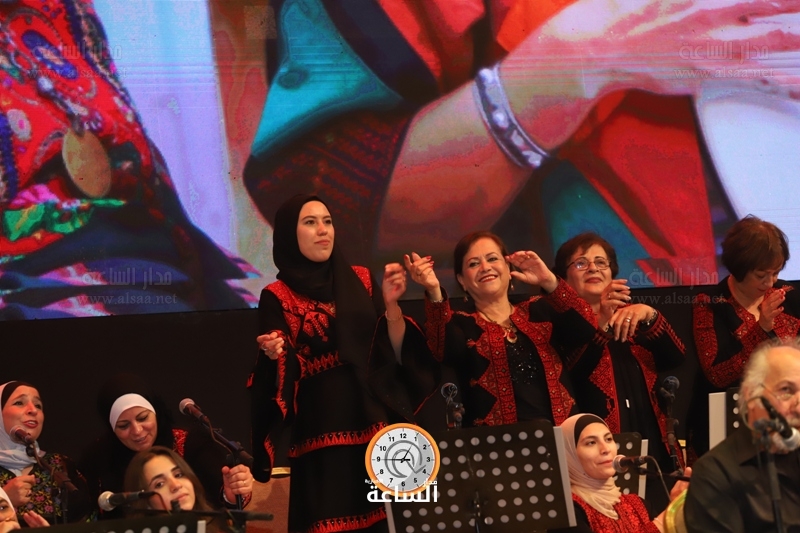 Madar Al-Saa Images
