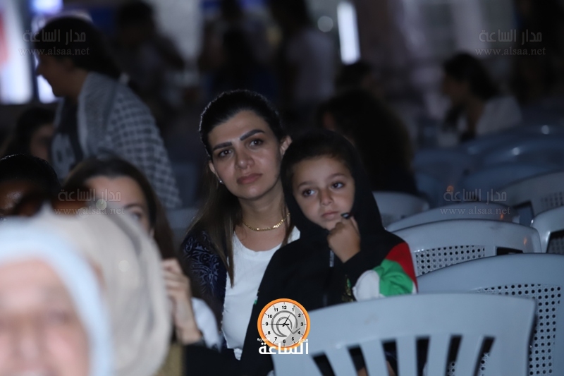 Madar Al-Saa Images