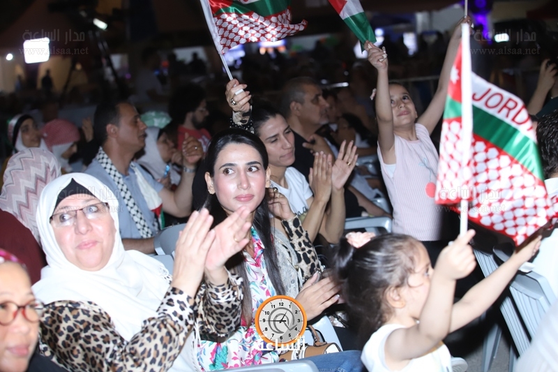 Madar Al-Saa Images