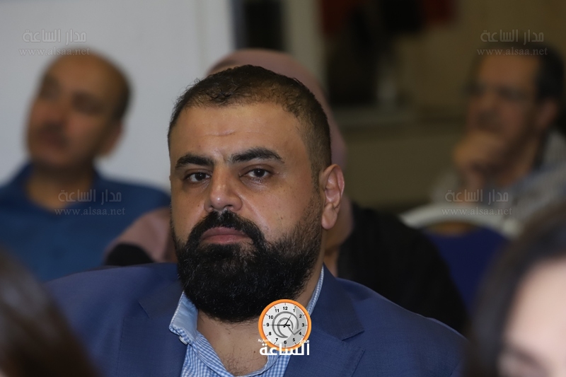 Madar Al-Saa Images