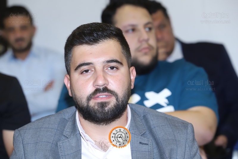 Madar Al-Saa Images