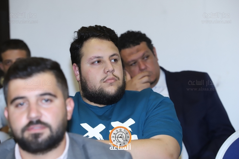 Madar Al-Saa Images