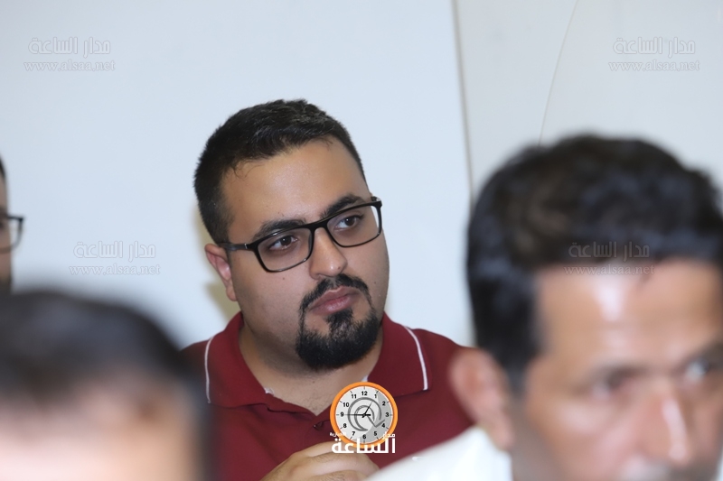 Madar Al-Saa Images