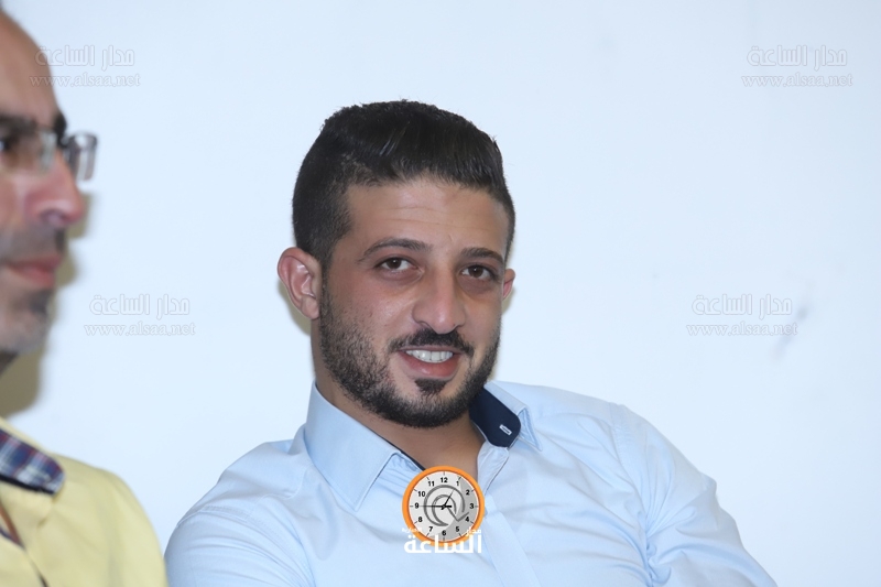 Madar Al-Saa Images