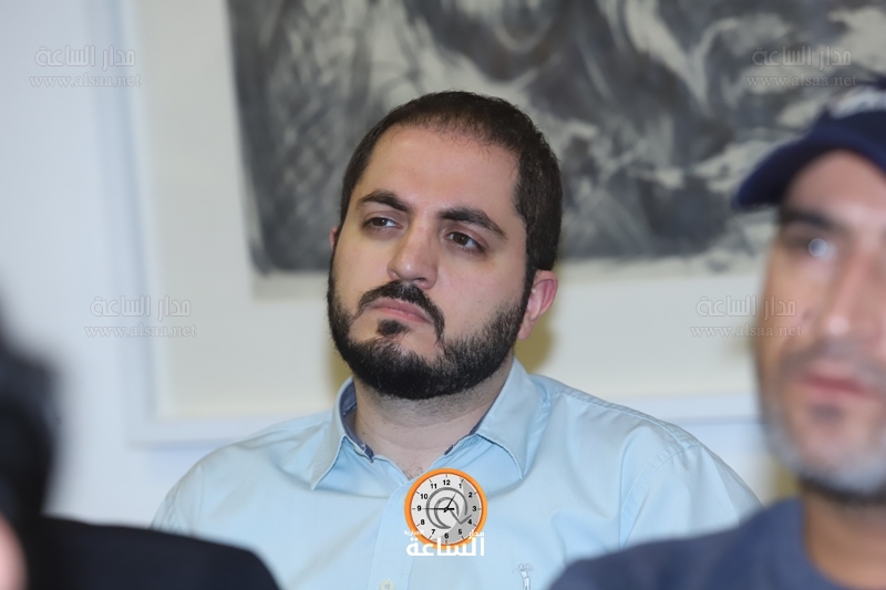 Madar Al-Saa Images