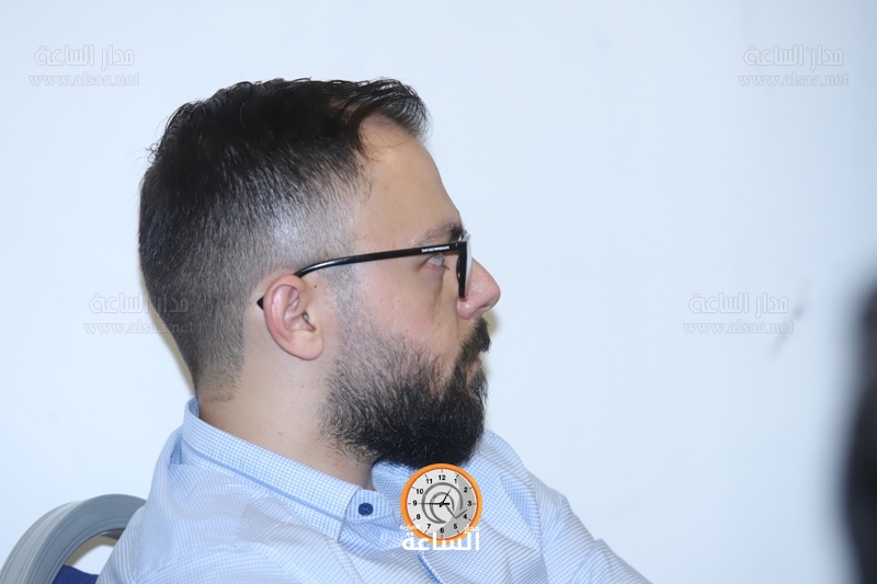Madar Al-Saa Images