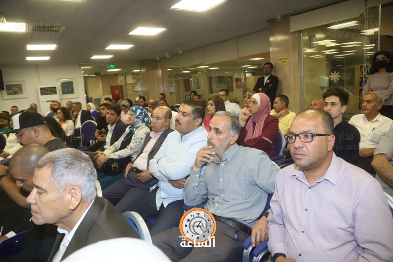 Madar Al-Saa Images