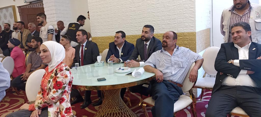 Madar Al-Saa Images