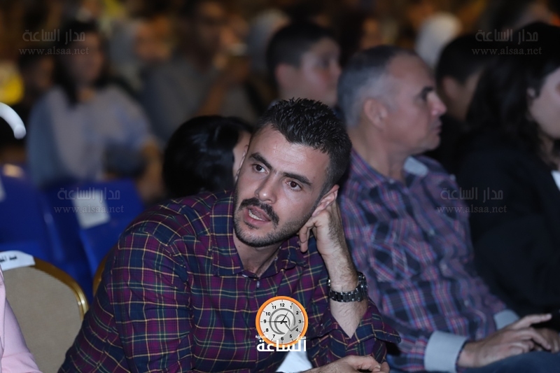 Madar Al-Saa Images
