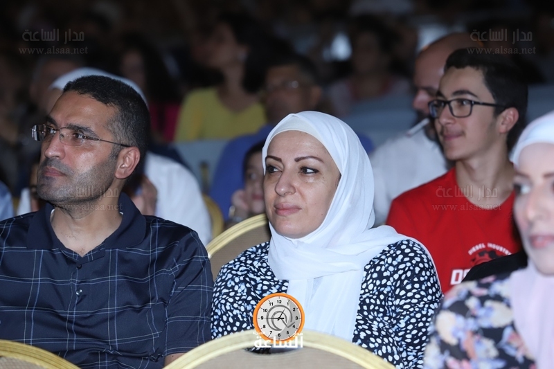Madar Al-Saa Images