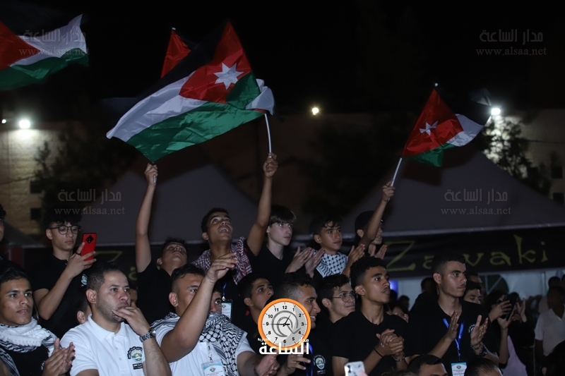 Madar Al-Saa Images