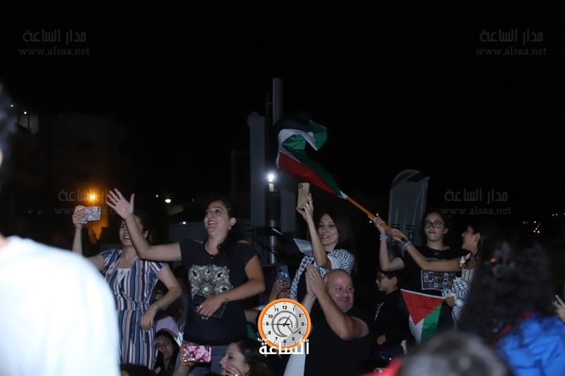 Madar Al-Saa Images