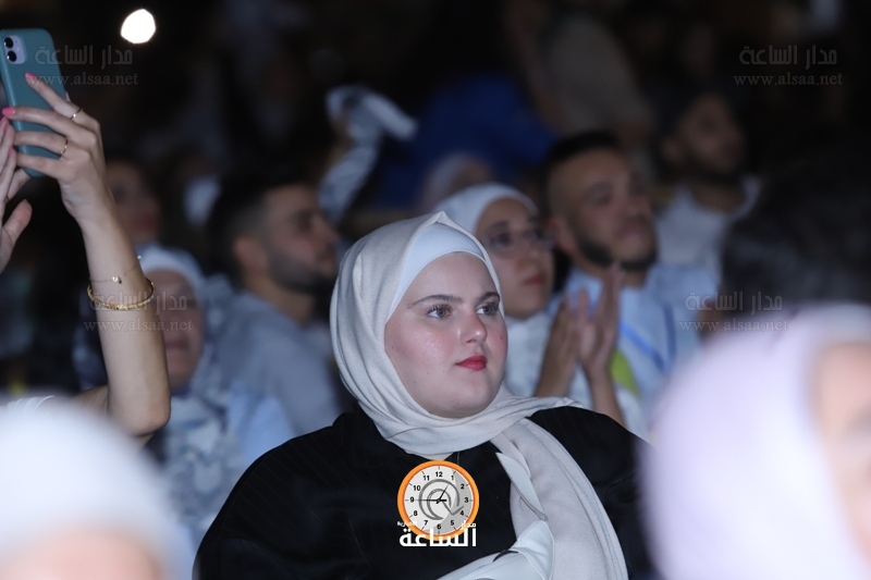 Madar Al-Saa Images