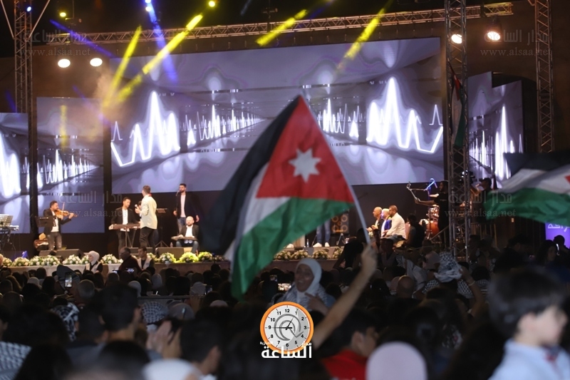 Madar Al-Saa Images