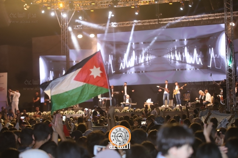 Madar Al-Saa Images
