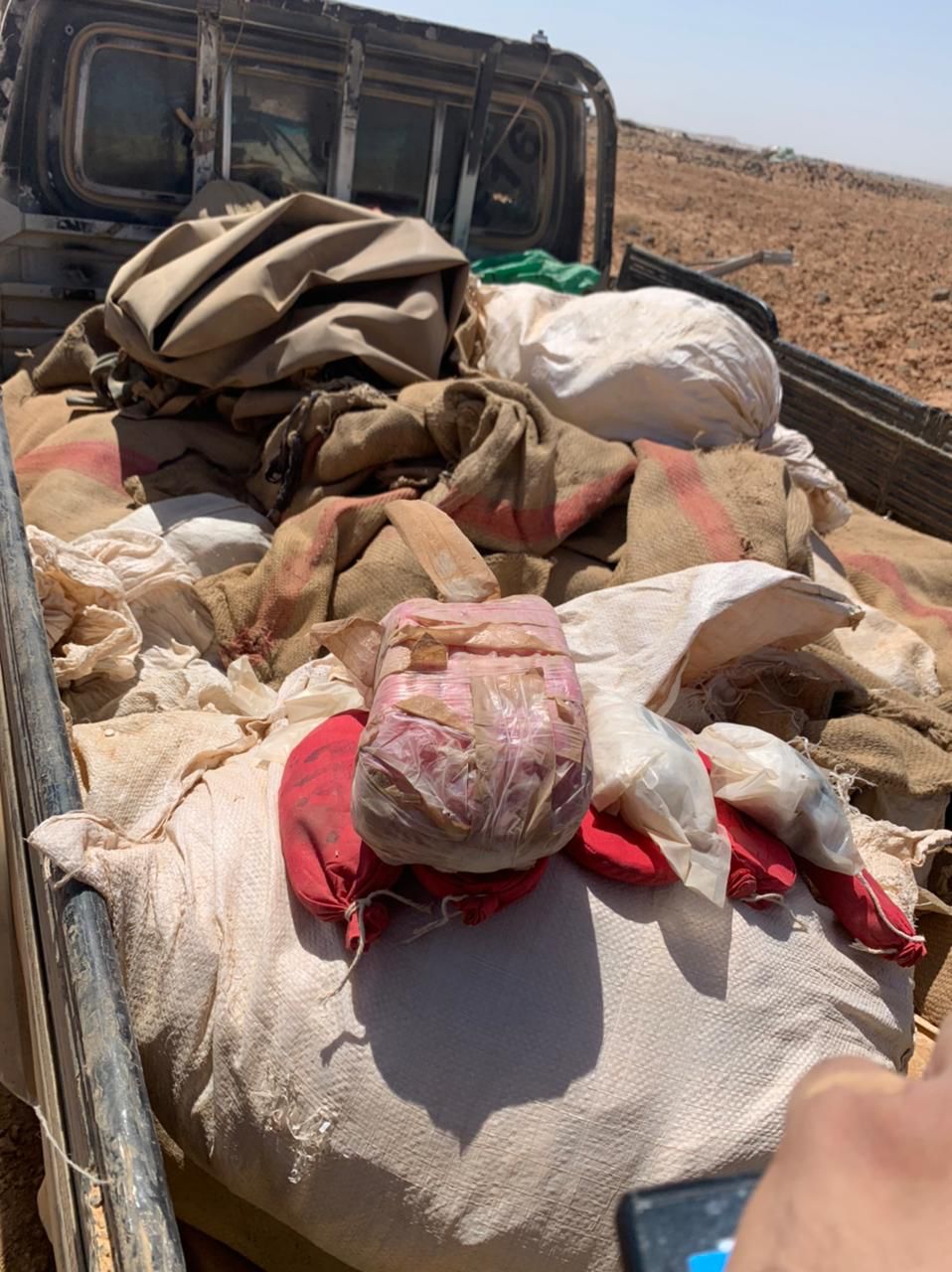 Madar Al-Saa Images
