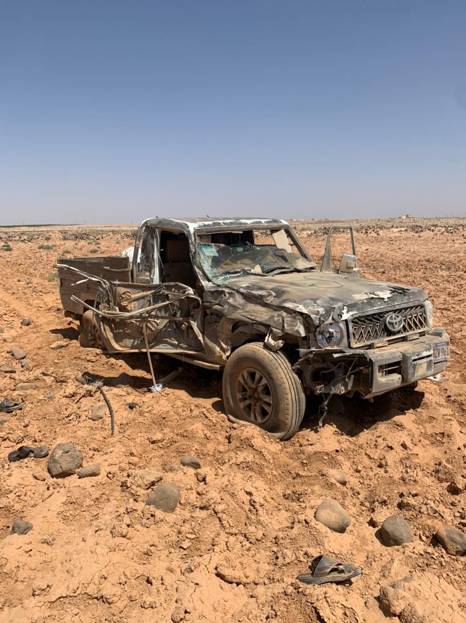 Madar Al-Saa Images
