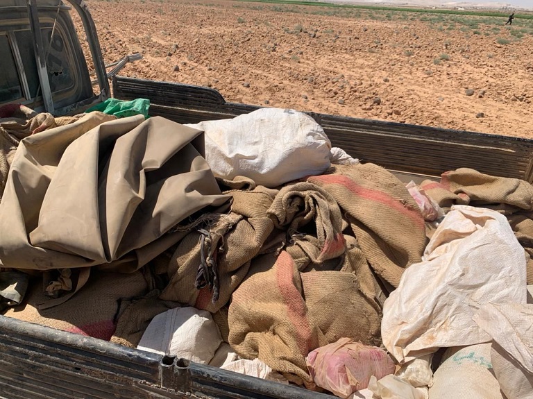 Madar Al-Saa Images