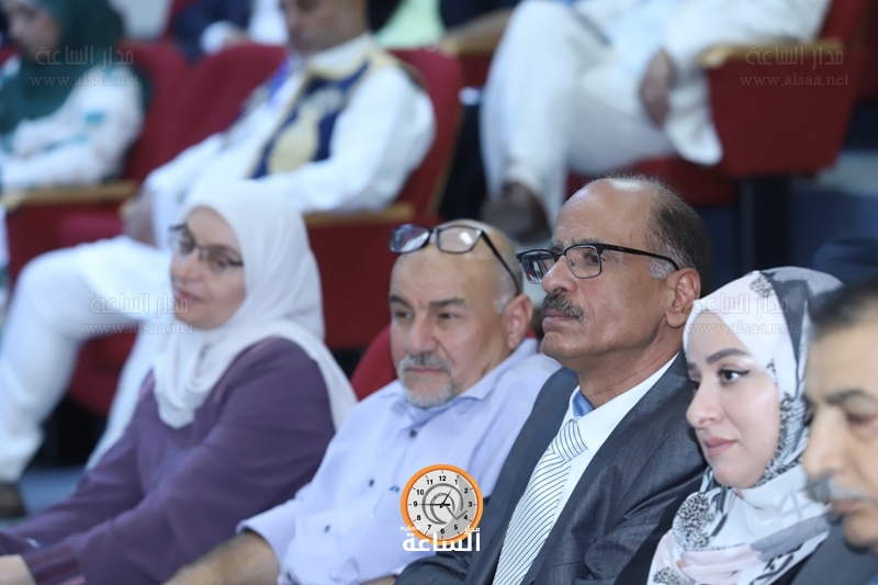 Madar Al-Saa Images