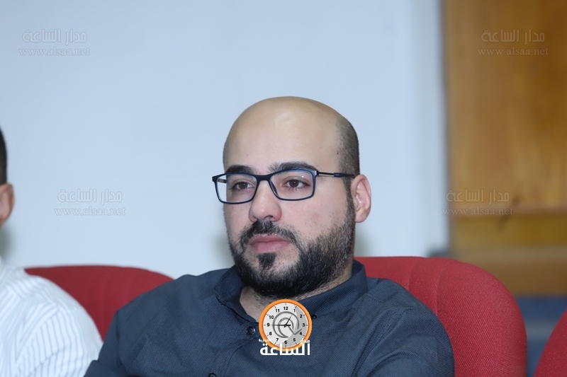 Madar Al-Saa Images