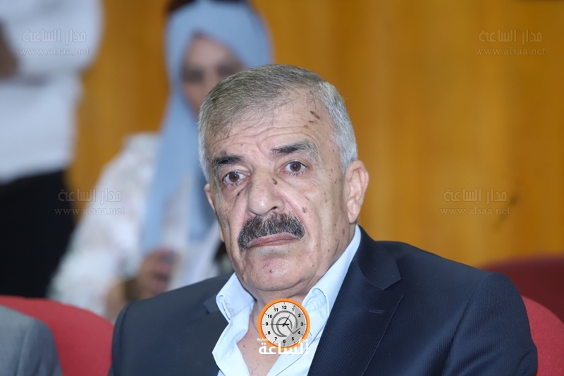 Madar Al-Saa Images