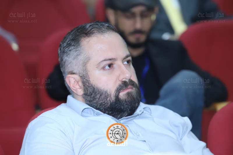 Madar Al-Saa Images