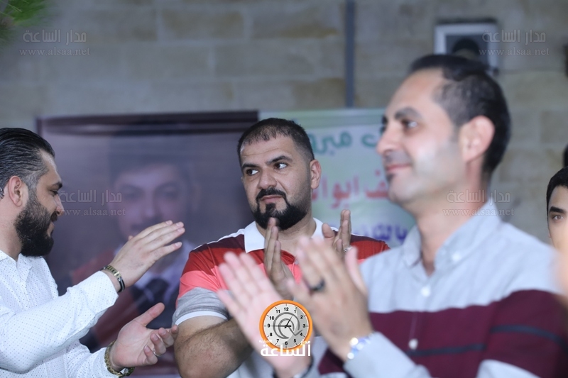 Madar Al-Saa Images