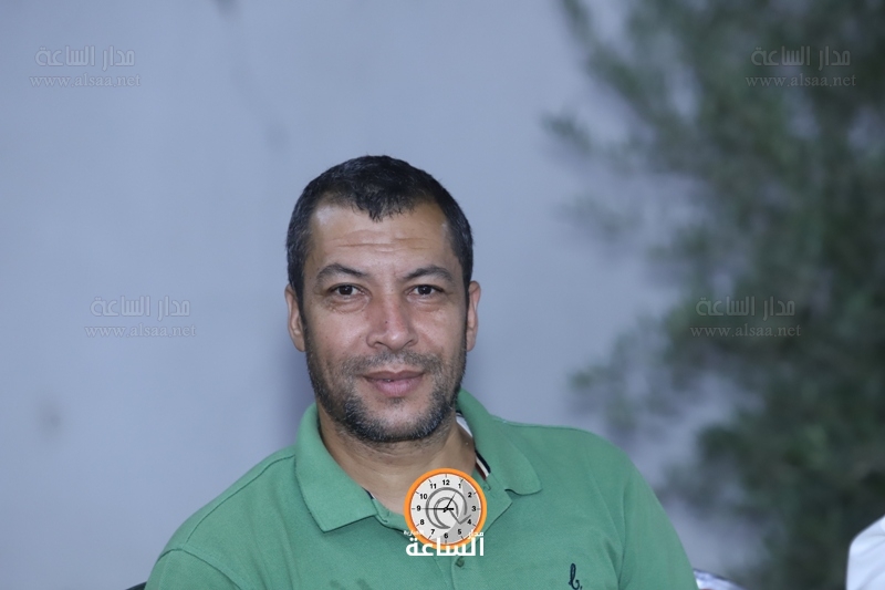 Madar Al-Saa Images