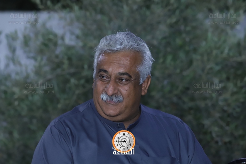 Madar Al-Saa Images