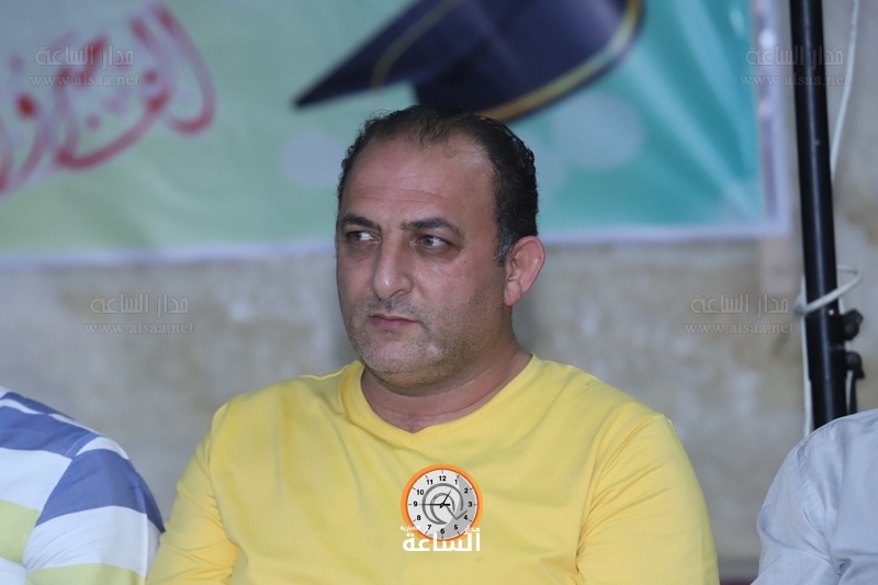 Madar Al-Saa Images