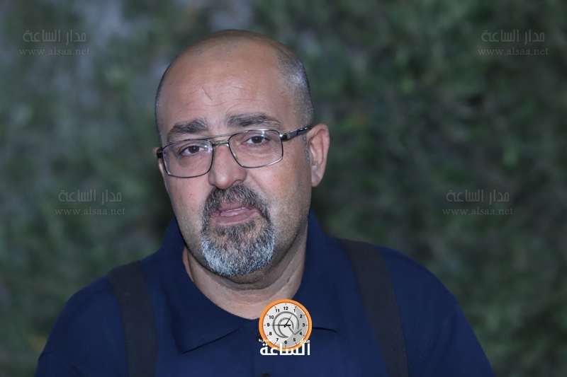 Madar Al-Saa Images