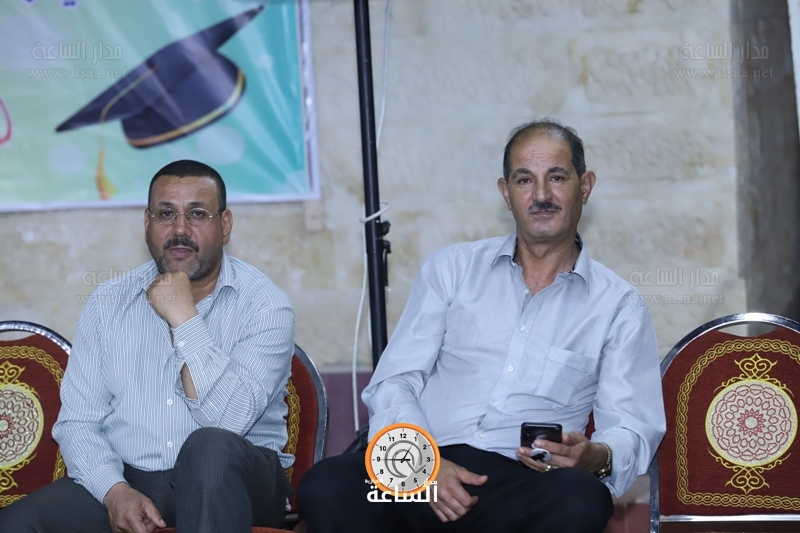 Madar Al-Saa Images