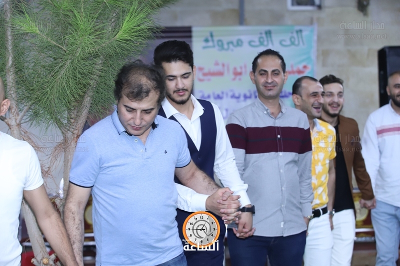 Madar Al-Saa Images