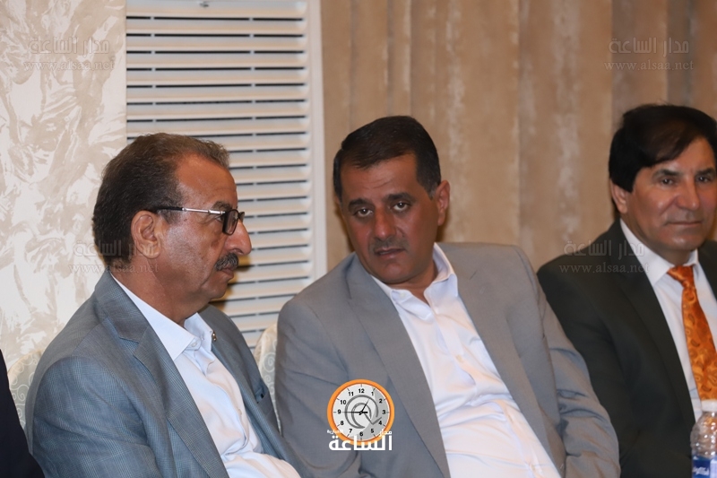 Madar Al-Saa Images