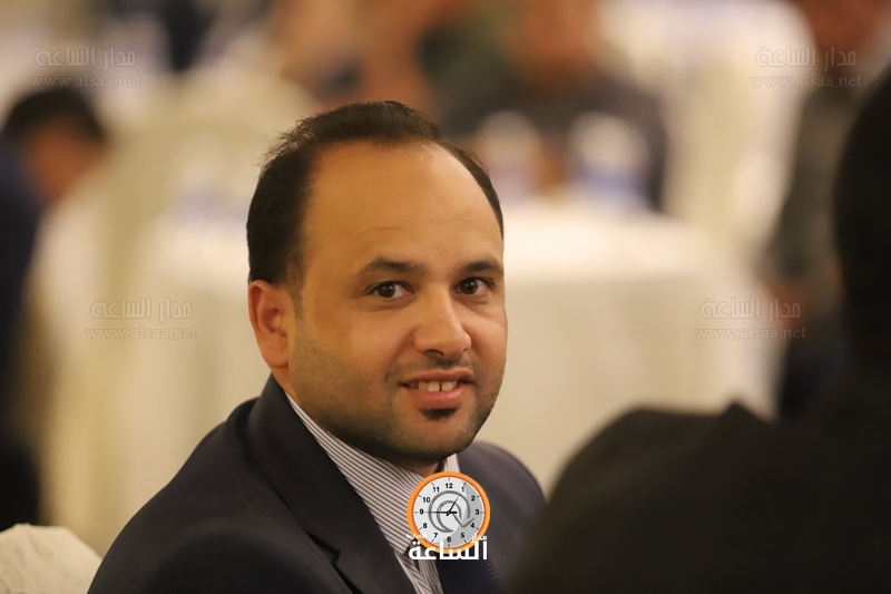 Madar Al-Saa Images