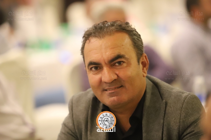 Madar Al-Saa Images