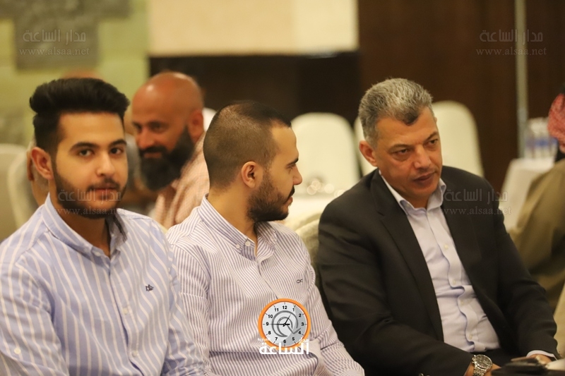 Madar Al-Saa Images